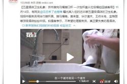 [7分钟科普]邢台市工厂招工信息_哔哩哔哩