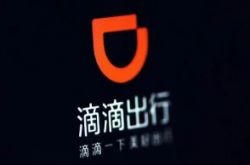 【10分钟科普下】安庆市工厂咨询热线电话_哔哩哔哩-3